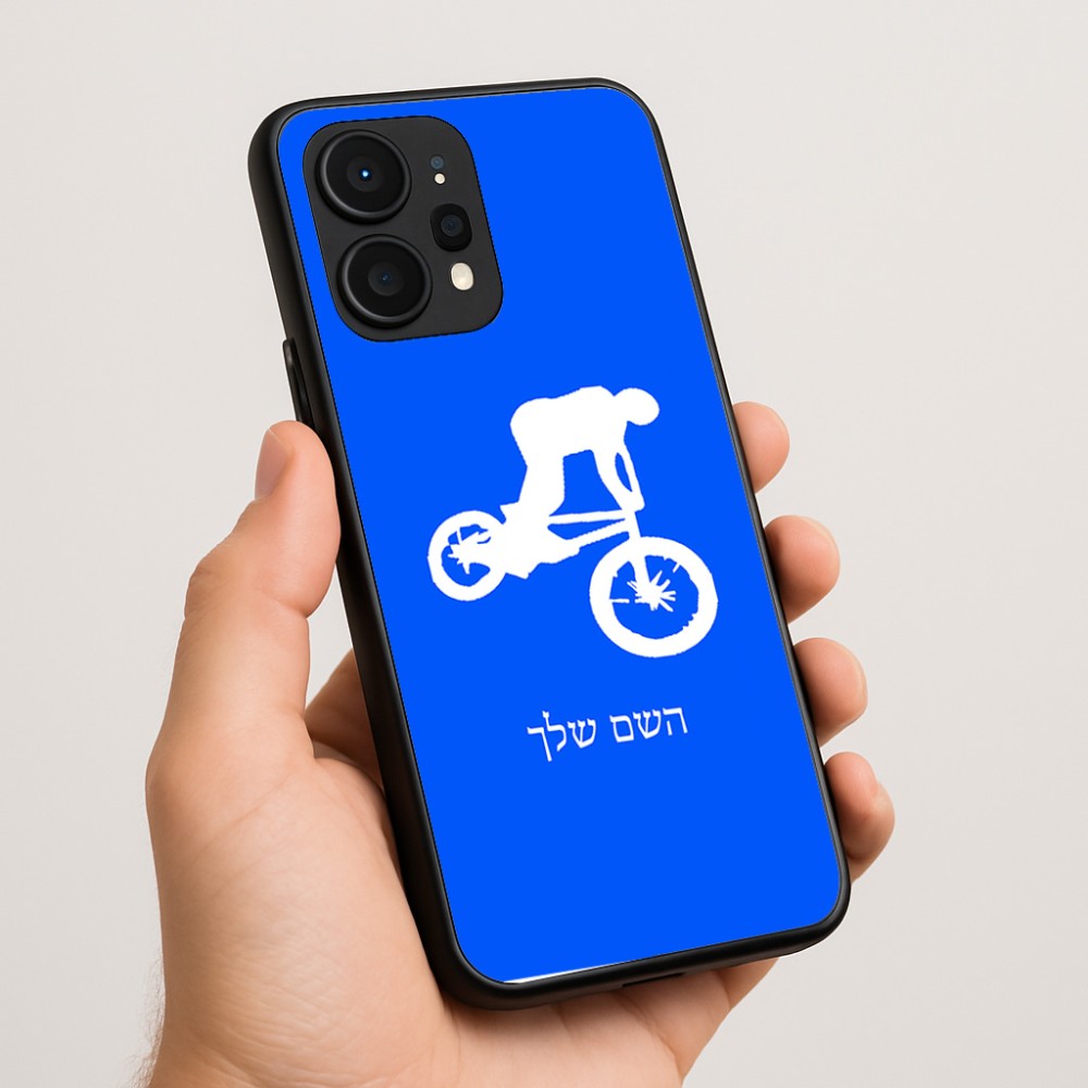 כיסוי בעיצוב אישי עם השם שלך לדגם - Realme P4 Power 5G בעיצוב רוכב אופניים