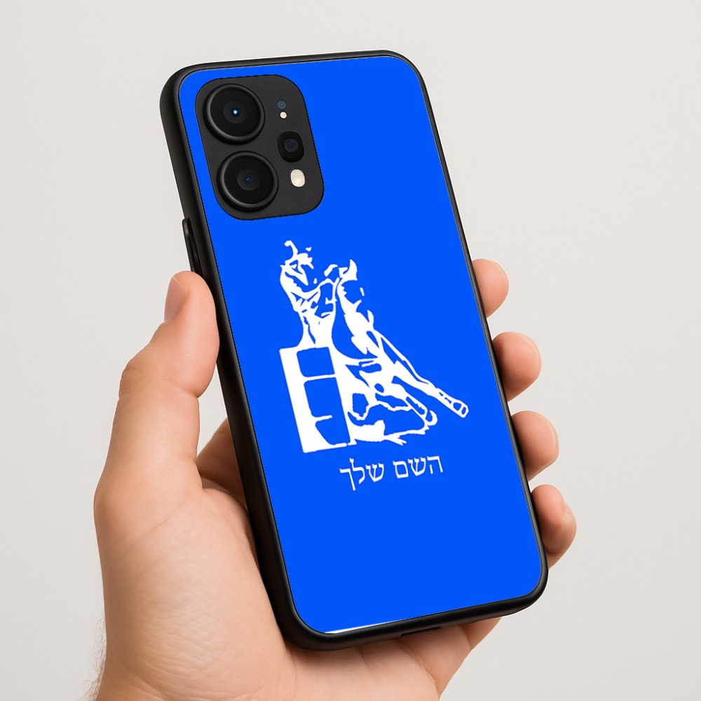כיסוי בעיצוב אישי עם השם שלך לדגם - Realme P4 Power 5G בעיצוב קאוגירל