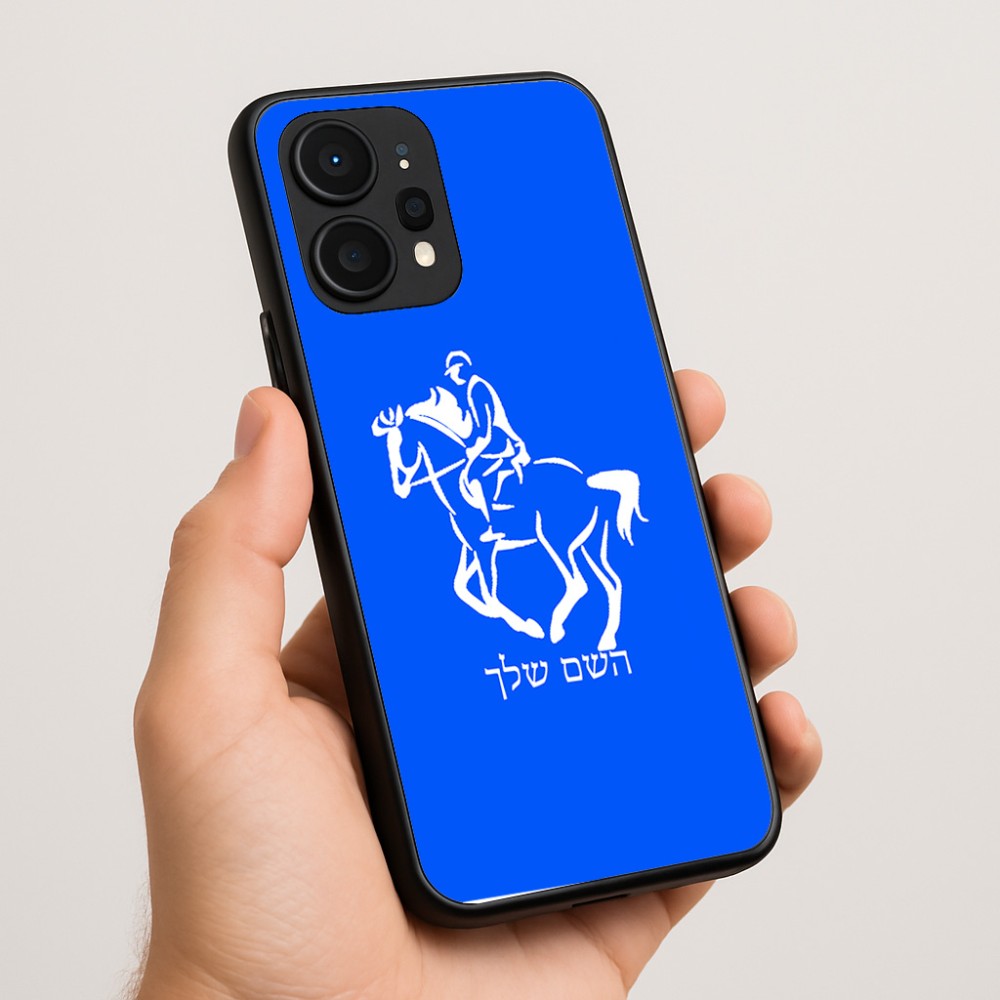 כיסוי בעיצוב אישי עם השם שלך לדגם - Realme P4 Power 5G בעיצוב רוכב סוסים 2
