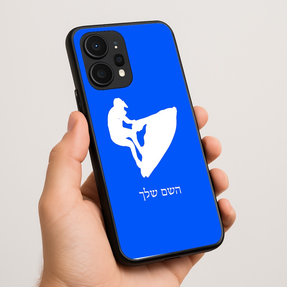 כיסוי בעיצוב אישי עם השם שלך לדגם - Realme P4 Power 5G בעיצוב אופנוע ים