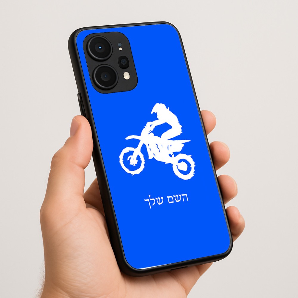 כיסוי בעיצוב אישי עם השם שלך לדגם - Realme P4 Power 5G בעיצוב מוטוקרוס
