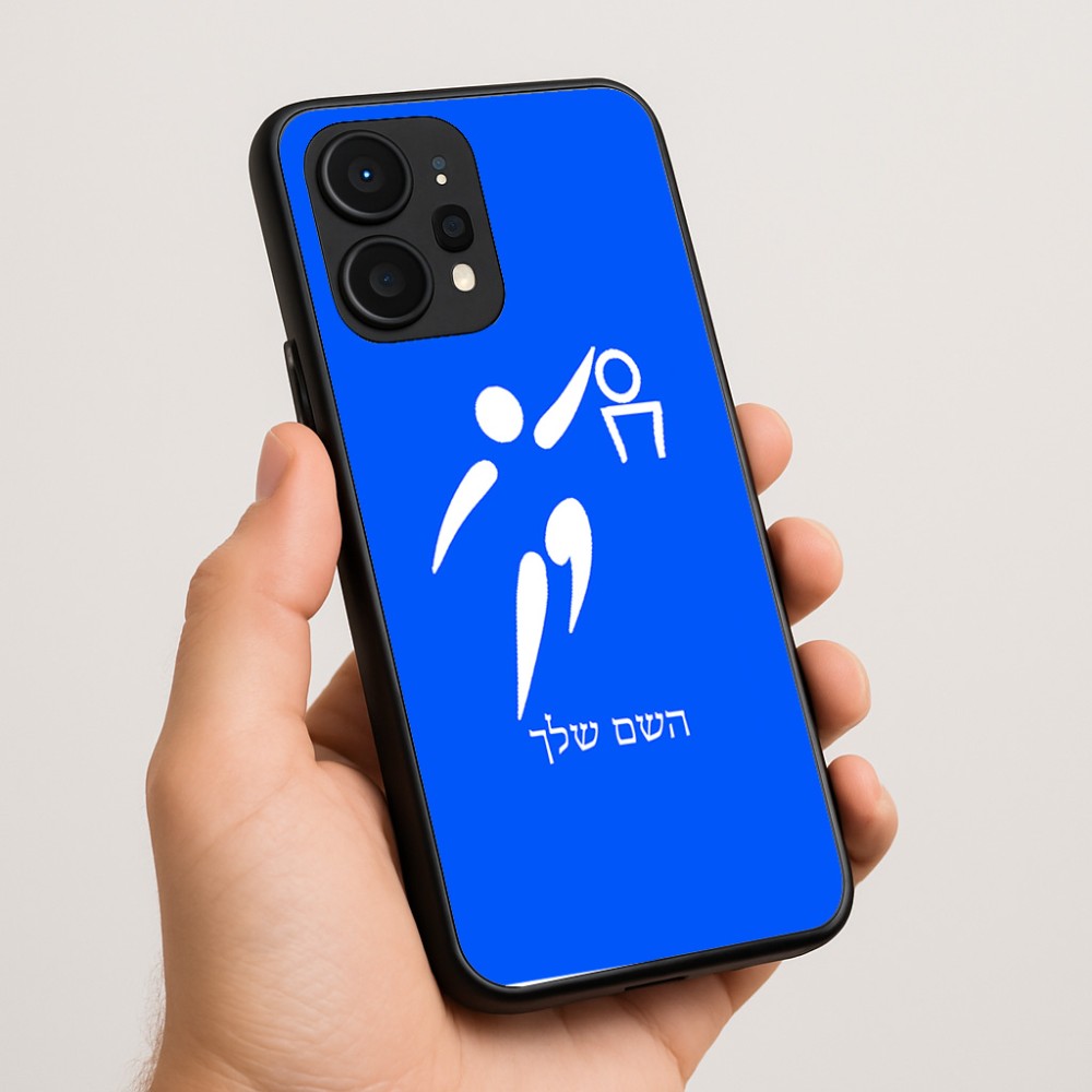 כיסוי בעיצוב אישי עם השם שלך לדגם - Realme P4 Power 5G בעיצוב כדורסל אולימפי