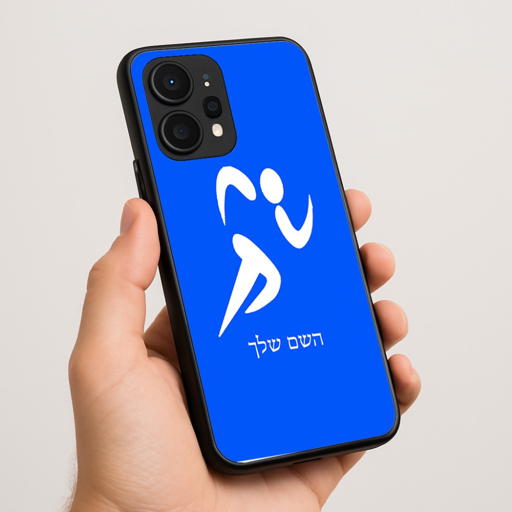 כיסוי בעיצוב אישי עם השם שלך לדגם - Realme P4 Power 5G בעיצוב רצים אולימפיים