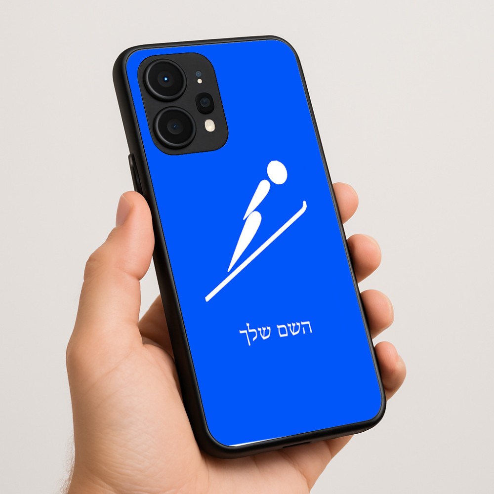 כיסוי בעיצוב אישי עם השם שלך לדגם - Realme P4 Power 5G בעיצוב קפיצת סקי אולימפית
