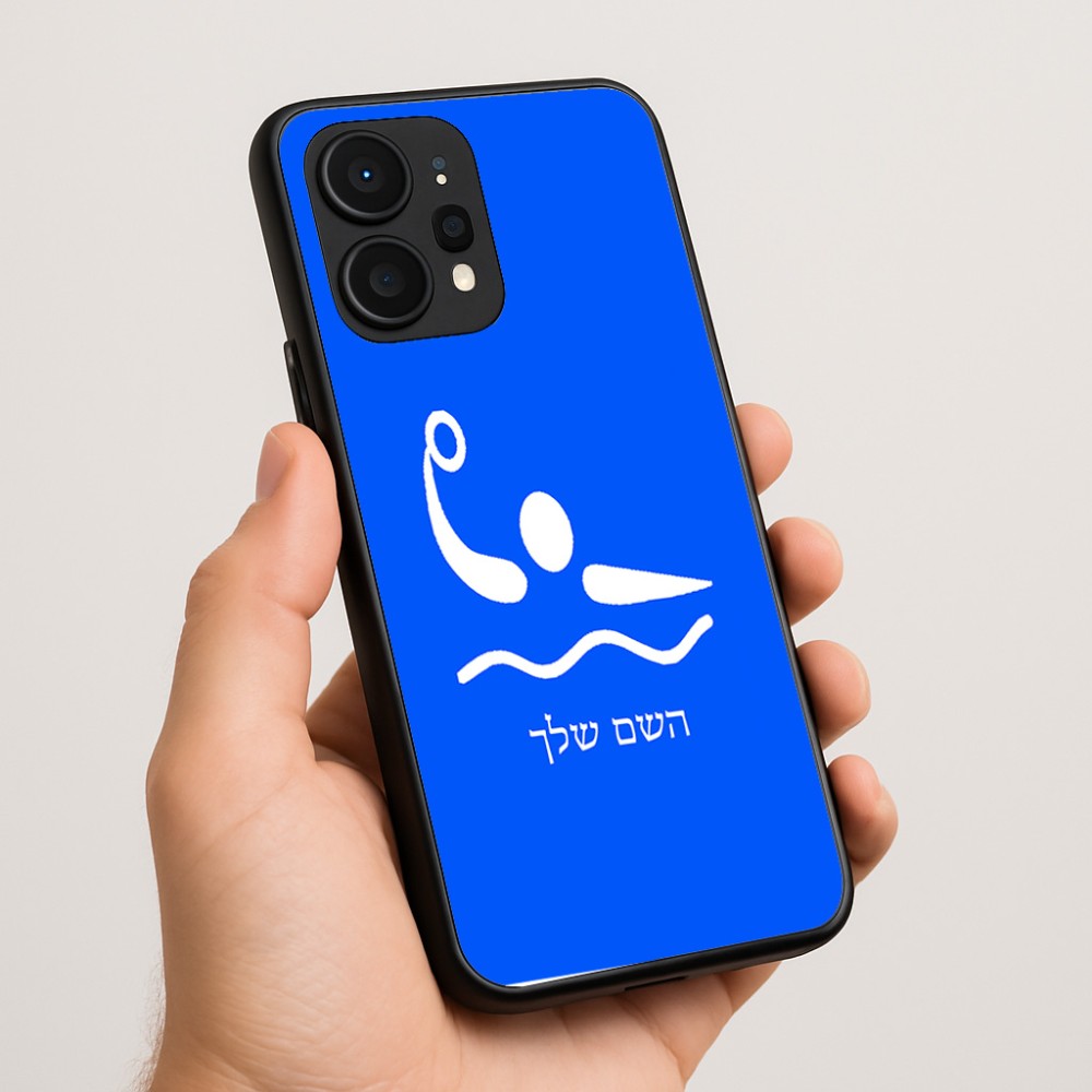 כיסוי בעיצוב אישי עם השם שלך לדגם - Realme P4 Power 5G בעיצוב כדור מים אולימפי