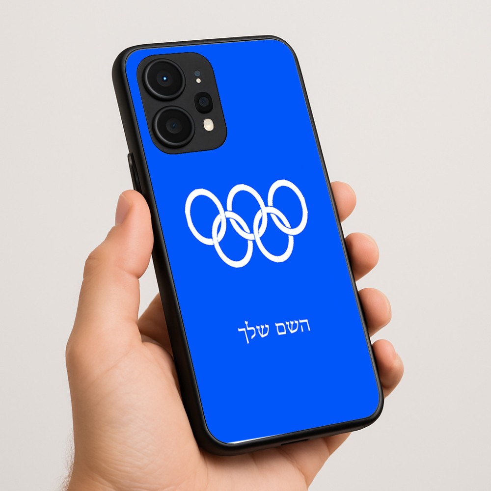כיסוי בעיצוב אישי עם השם שלך לדגם - Realme P4 Power 5G בעיצוב אולימפי