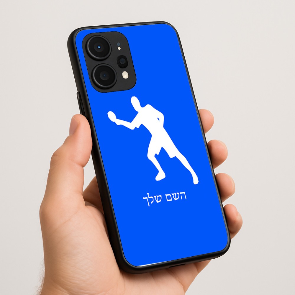 כיסוי בעיצוב אישי עם השם שלך לדגם - Realme P4 Power 5G בעיצוב שחקן פינג פונג