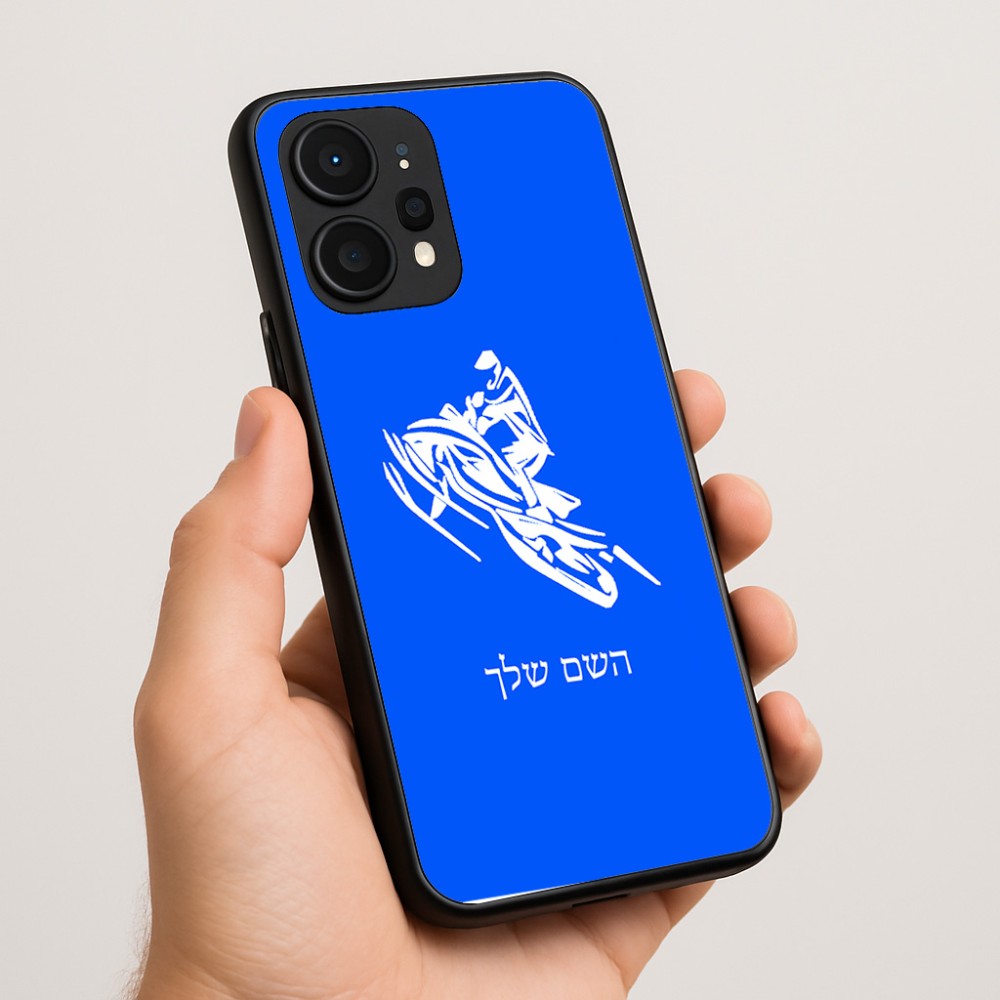 כיסוי בעיצוב אישי עם השם שלך לדגם - Realme P4 Power 5G בעיצוב אופנוע שלג