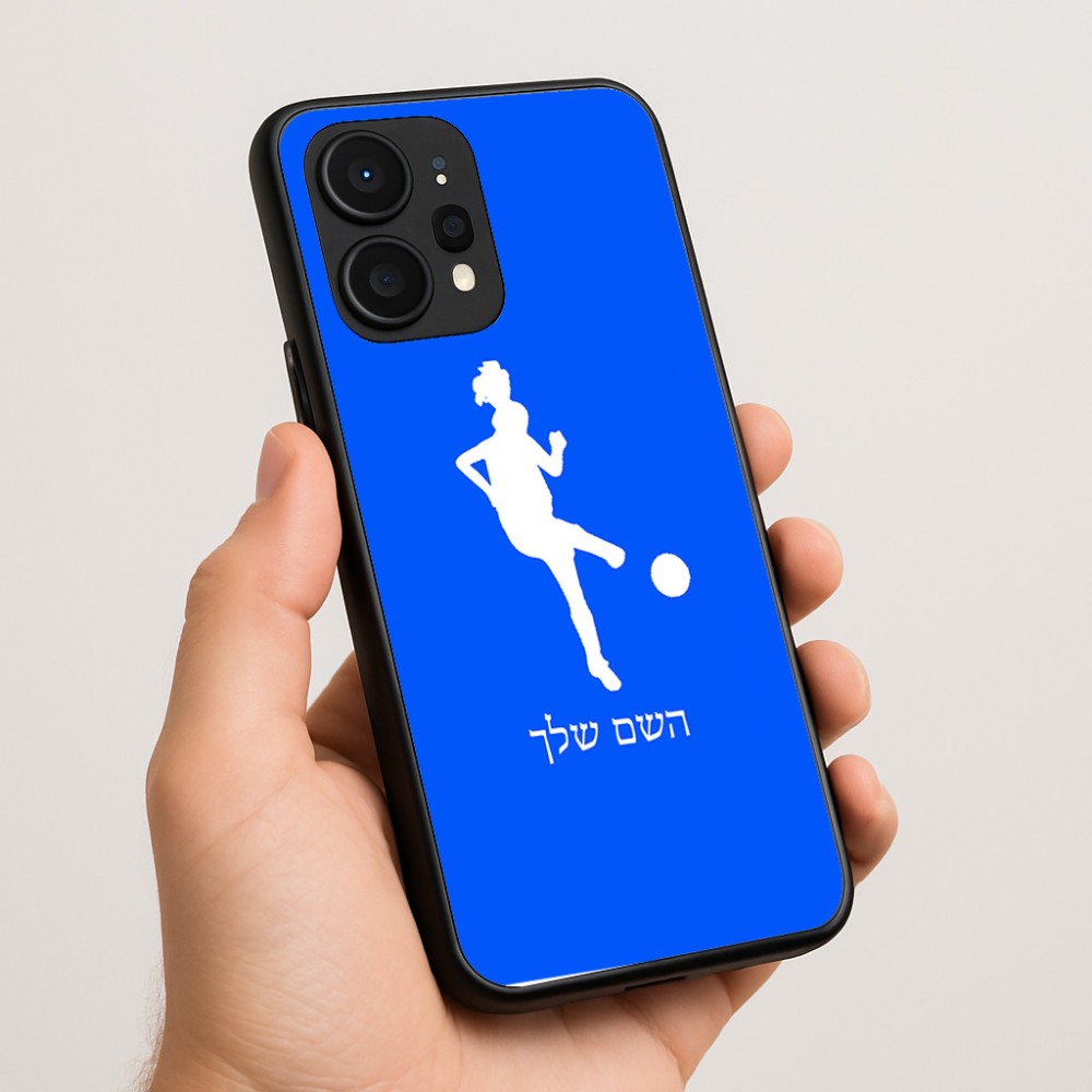 כיסוי בעיצוב אישי עם השם שלך לדגם - Realme P4 Power 5G בעיצוב שחקנית כדורגל - אישה