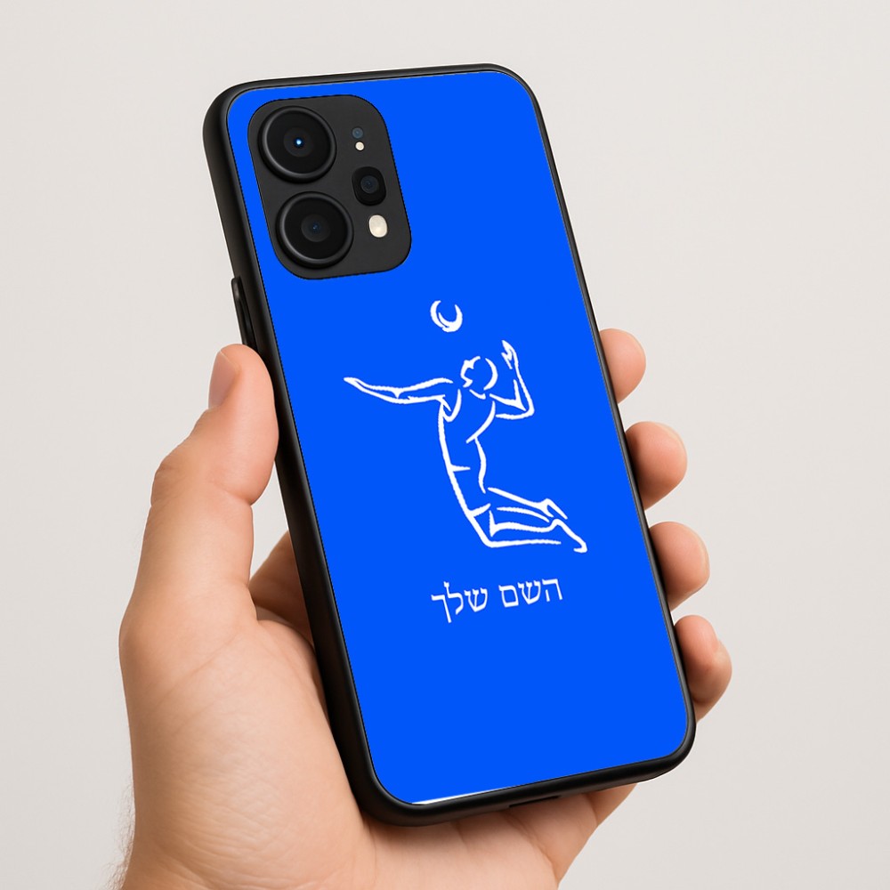 כיסוי בעיצוב אישי עם השם שלך לדגם - Realme P4 Power 5G בעיצוב שחקן כדורעף