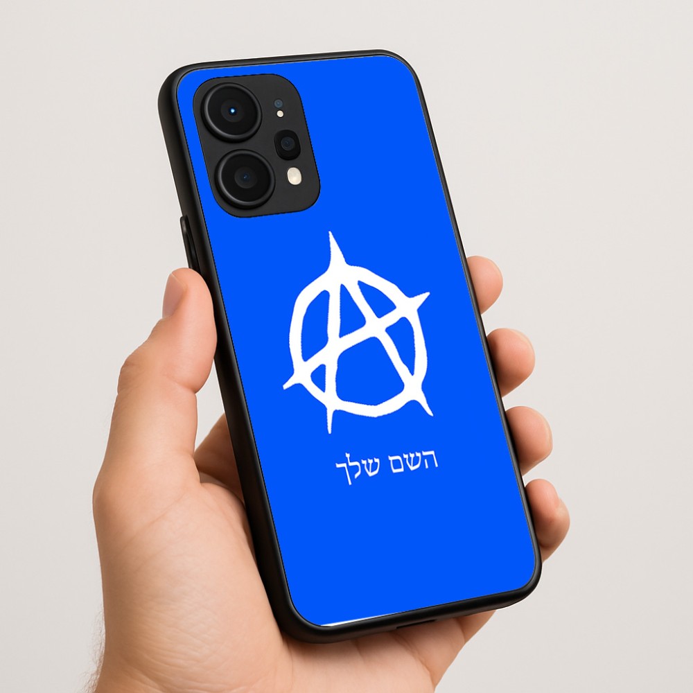 כיסוי בעיצוב אישי עם השם שלך לדגם - Realme P4 Power 5G בעיצוב אנרכיה