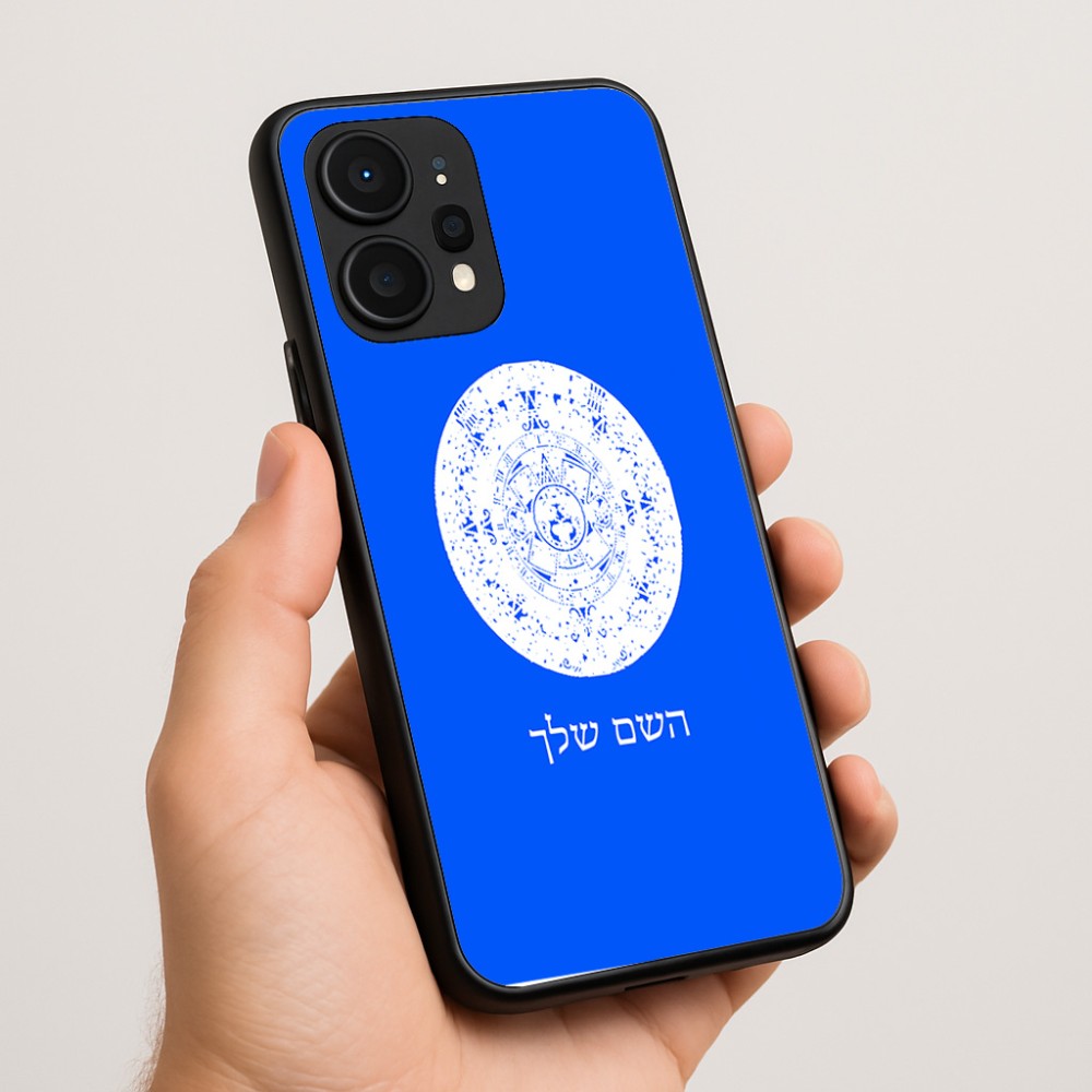 כיסוי בעיצוב אישי עם השם שלך לדגם - Realme P4 Power 5G בעיצוב לוח שנה אצטקי של המאיה
