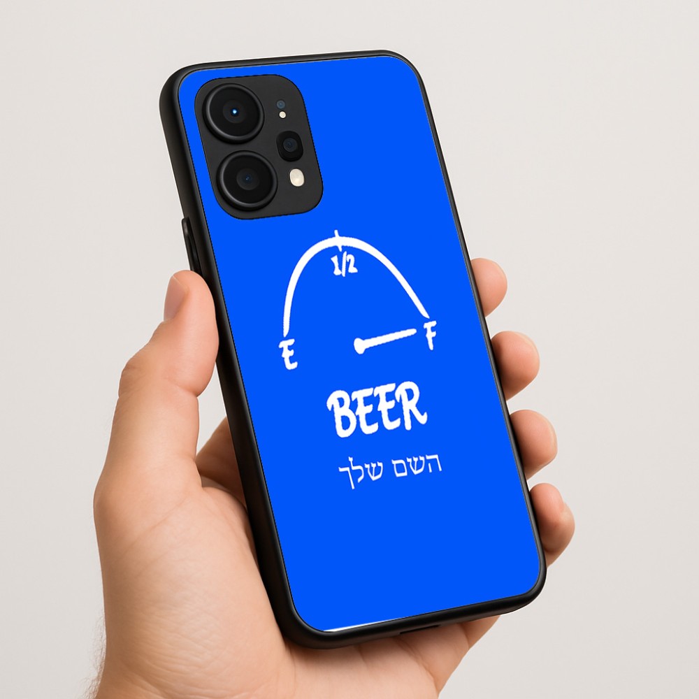 כיסוי בעיצוב אישי עם השם שלך לדגם - Realme P4 Power 5G בעיצוב מיכל של בירה