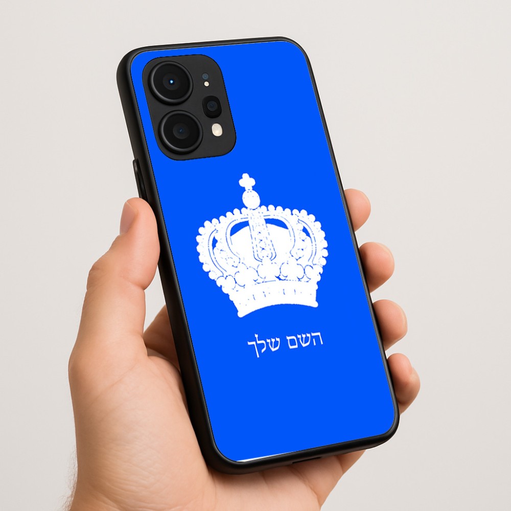 כיסוי בעיצוב אישי עם השם שלך לדגם - Realme P4 Power 5G בעיצוב כתר מלכותי