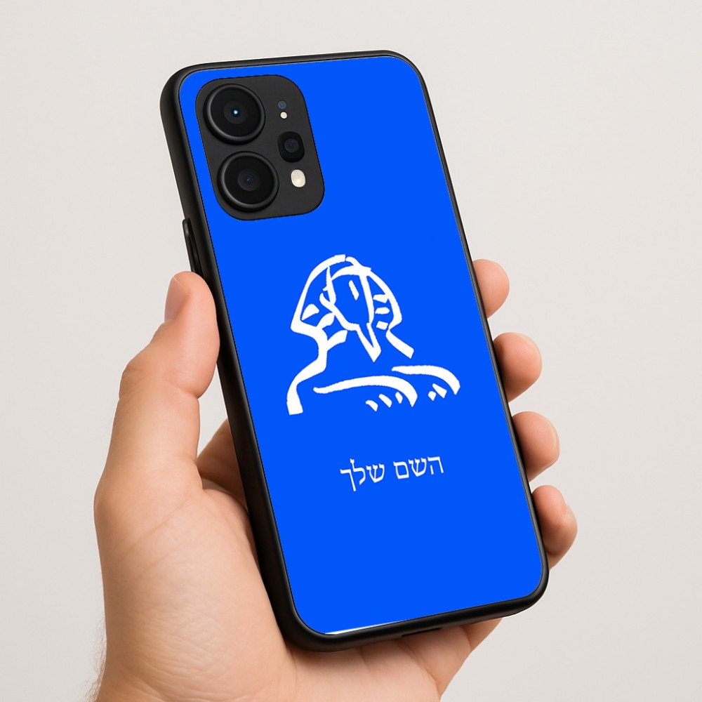 כיסוי בעיצוב אישי עם השם שלך לדגם - Realme P4 Power 5G בעיצוב ספינקס מצרים