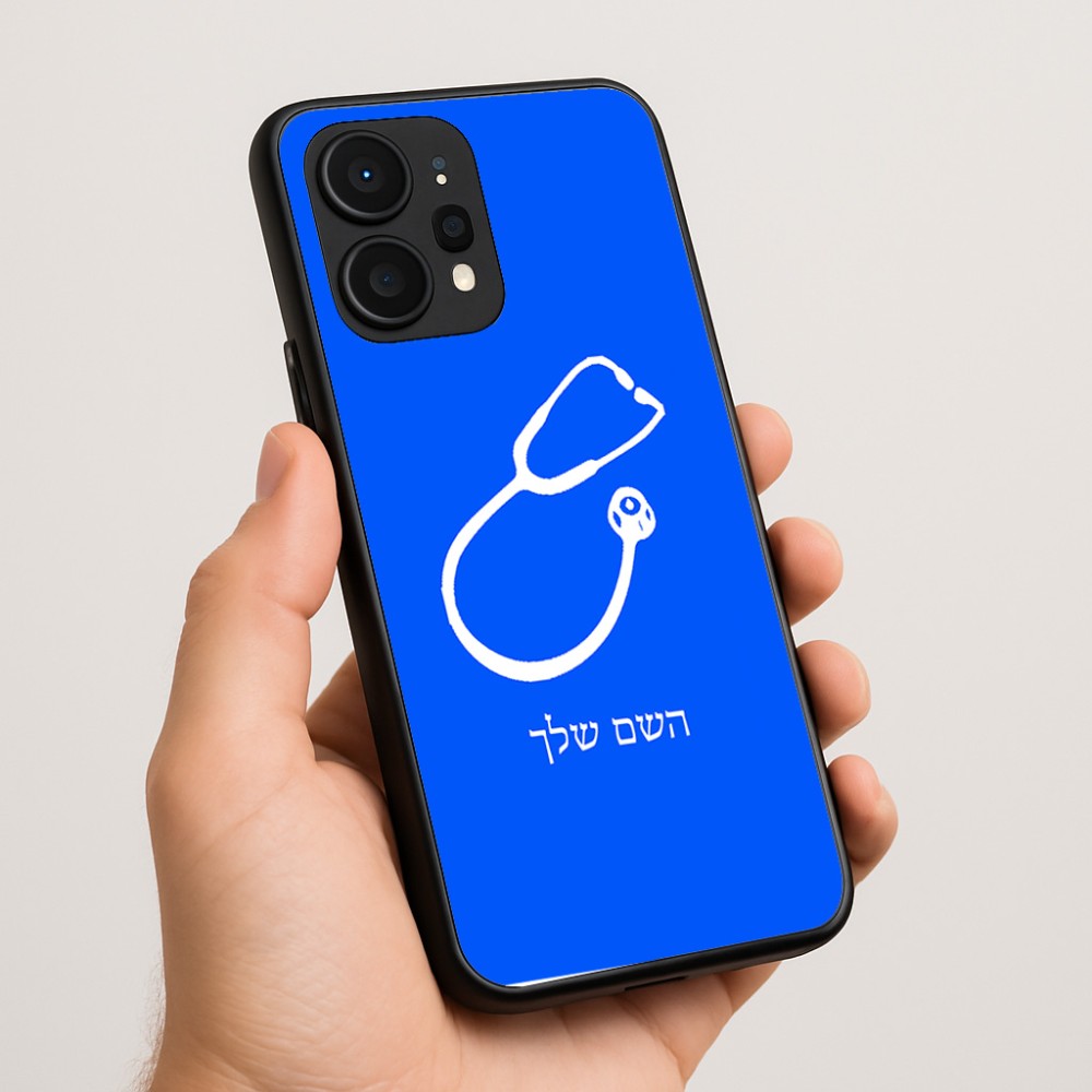 כיסוי בעיצוב אישי עם השם שלך לדגם - Realme P4 Power 5G בעיצוב סטטוסקופ רופא