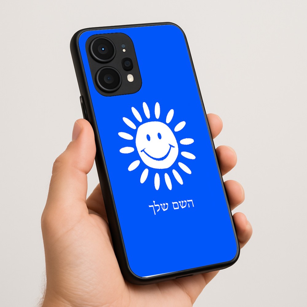 כיסוי בעיצוב אישי עם השם שלך לדגם - Realme P4 Power 5G בעיצוב שמש