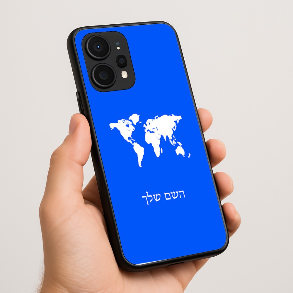 כיסוי בעיצוב אישי עם השם שלך לדגם - Realme P4 Power 5G בעיצוב מפת העולם