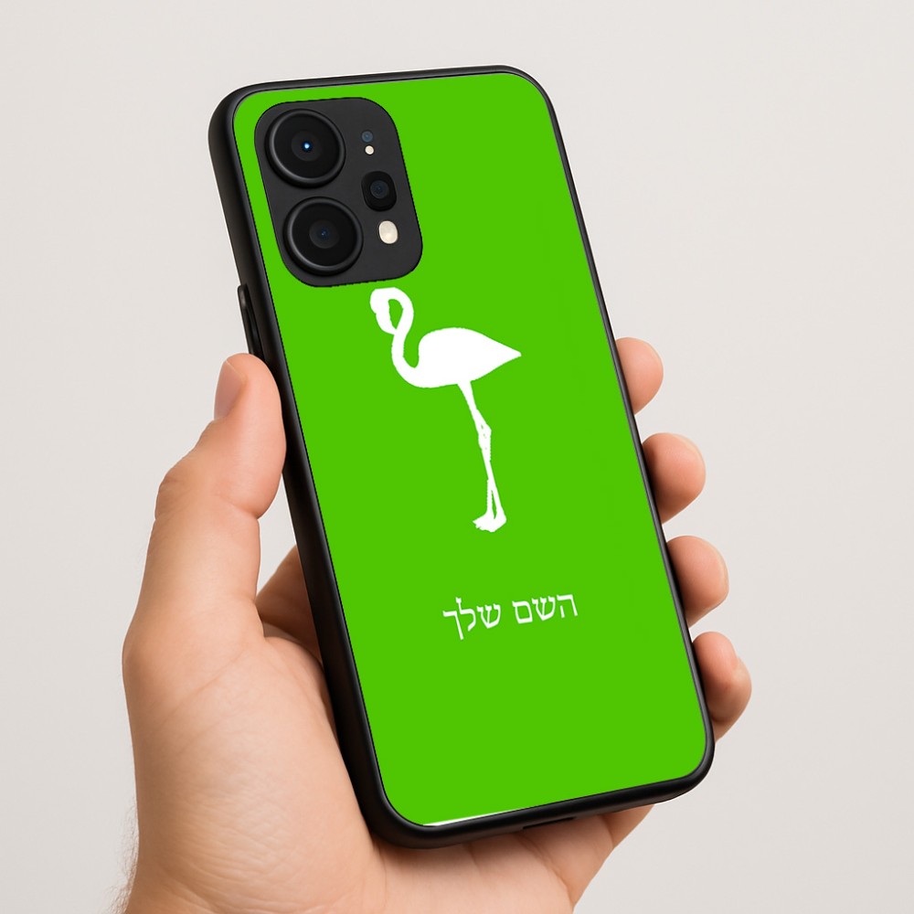 כיסוי בעיצוב אישי עם השם שלך לדגם - Realme P4 Power 5G בעיצוב אנפה