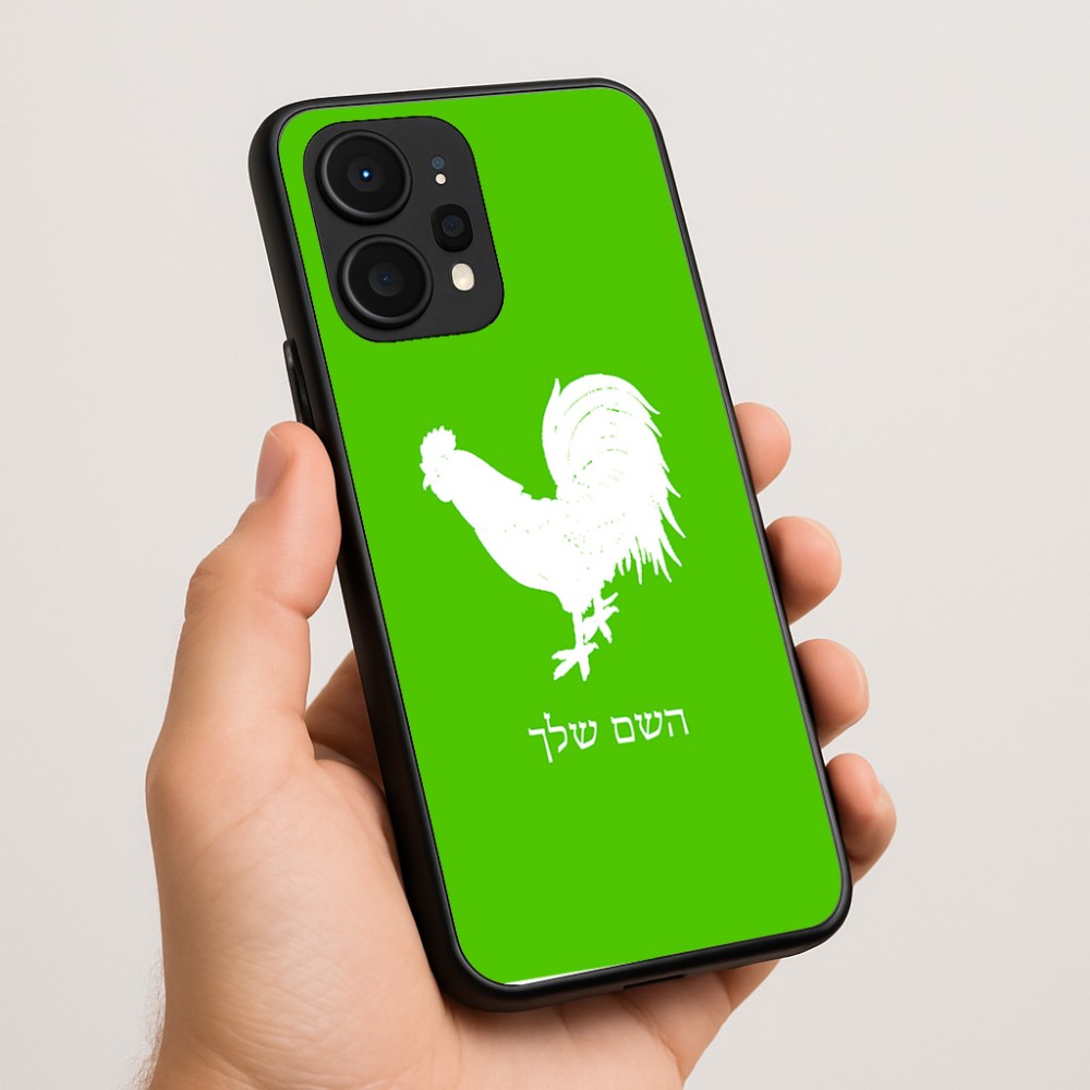כיסוי בעיצוב אישי עם השם שלך לדגם - Realme P4 Power 5G בעיצוב תרנגול