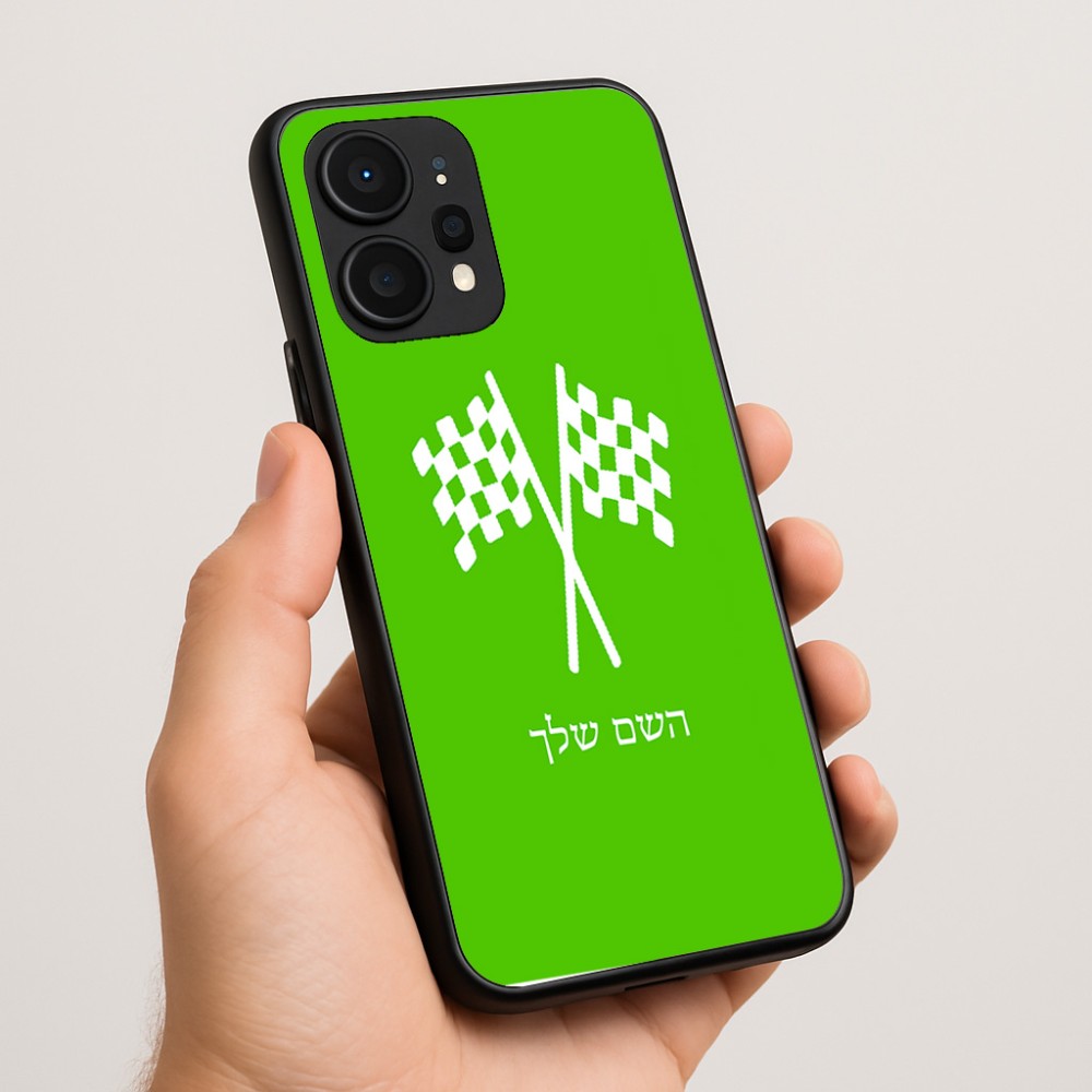 כיסוי בעיצוב אישי עם השם שלך לדגם - Realme P4 Power 5G בעיצוב דגל המירוץ