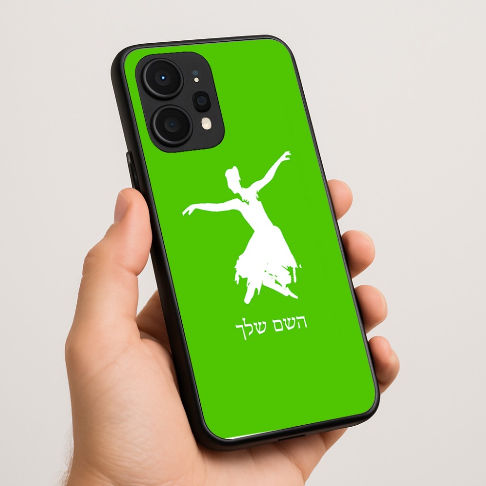 כיסוי בעיצוב אישי עם השם שלך לדגם - Realme P4 Power 5G בעיצוב בלרינה