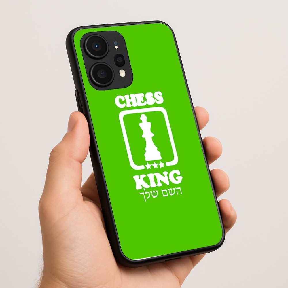 כיסוי בעיצוב אישי עם השם שלך לדגם - Realme P4 Power 5G בעיצוב שחמט