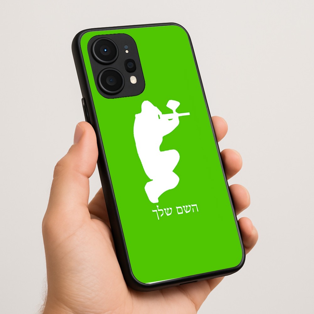 כיסוי בעיצוב אישי עם השם שלך לדגם - Realme P4 Power 5G בעיצוב שחקן כאב כדור