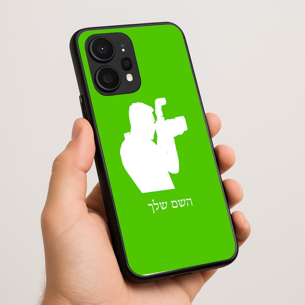 כיסוי בעיצוב אישי עם השם שלך לדגם - Realme P4 Power 5G בעיצוב צלם - גברים