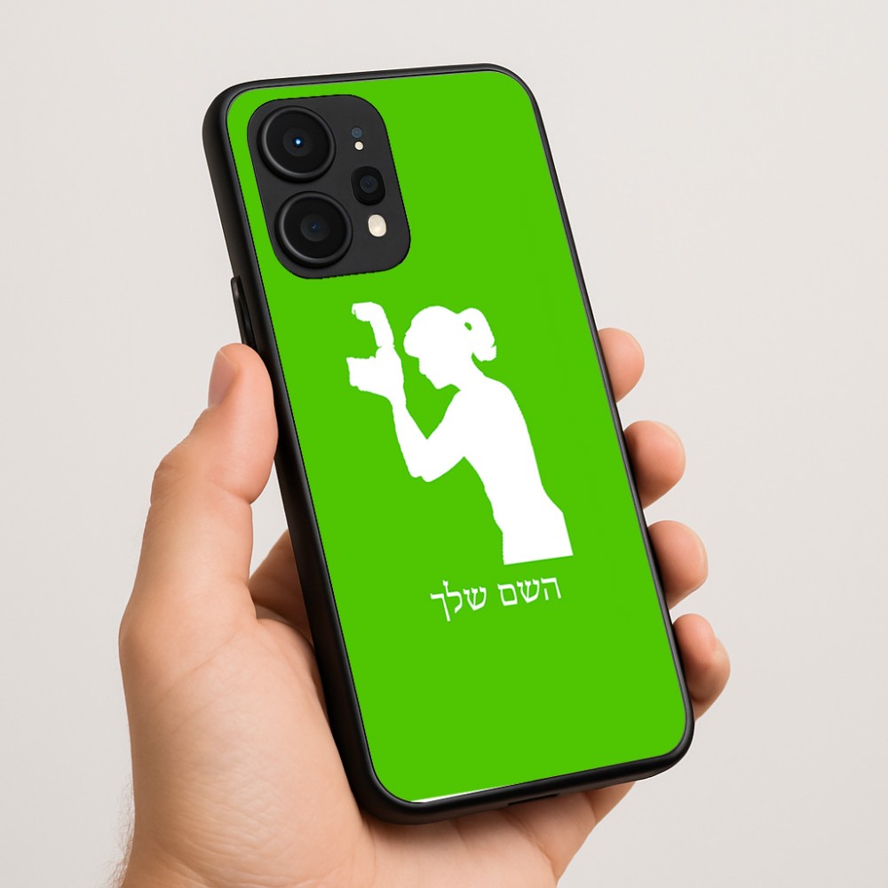 כיסוי בעיצוב אישי עם השם שלך לדגם - Realme P4 Power 5G בעיצוב צלמת - אישה