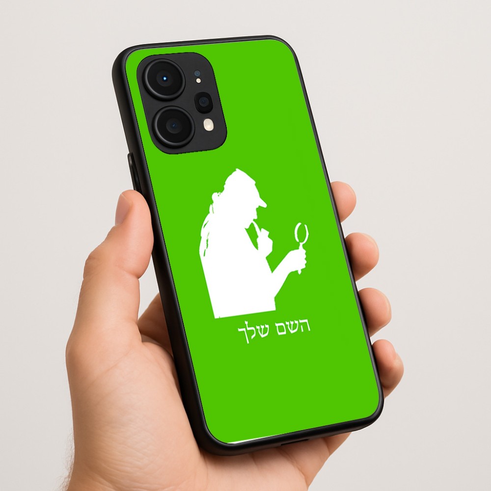 כיסוי בעיצוב אישי עם השם שלך לדגם - Realme P4 Power 5G בעיצוב בתים של שרלוק