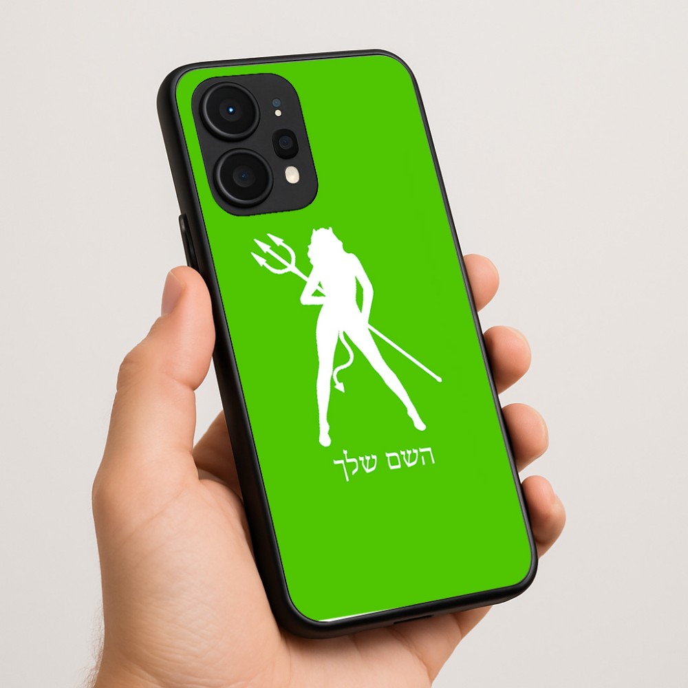 כיסוי בעיצוב אישי עם השם שלך לדגם - Realme P4 Power 5G בעיצוב אישה שטן