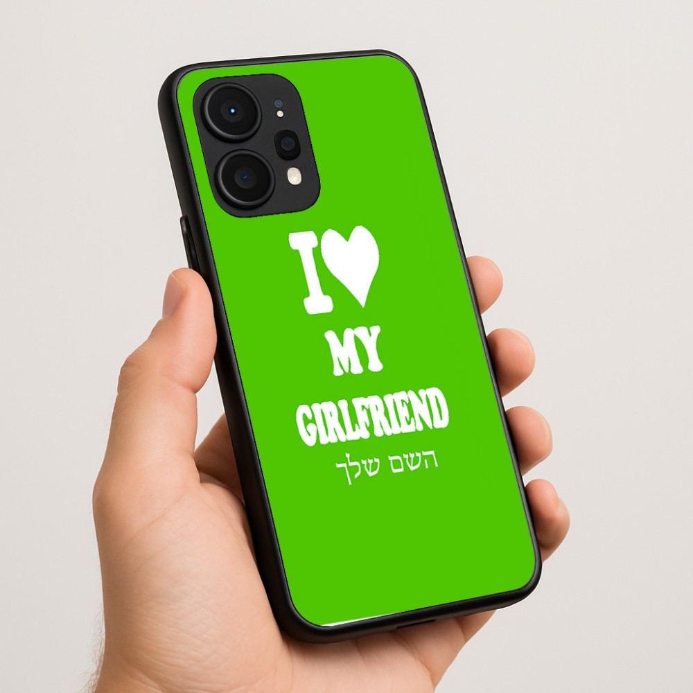 כיסוי בעיצוב אישי עם השם שלך לדגם - Realme P4 Power 5G בעיצוב אוהב את החברה שלי
