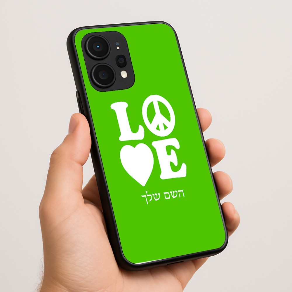 כיסוי בעיצוב אישי עם השם שלך לדגם - Realme P4 Power 5G בעיצוב אהבה