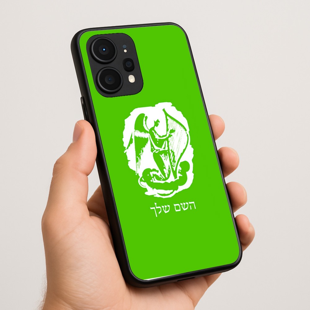 כיסוי בעיצוב אישי עם השם שלך לדגם - Realme P4 Power 5G בעיצוב אנג'ל מוזיקלי