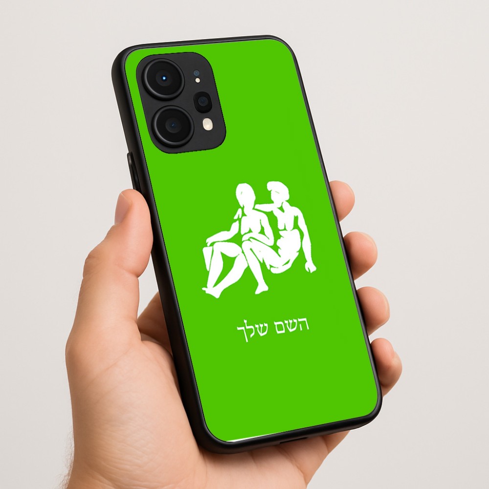 כיסוי בעיצוב אישי עם השם שלך לדגם - Realme P4 Power 5G בעיצוב מזלות - תאומים