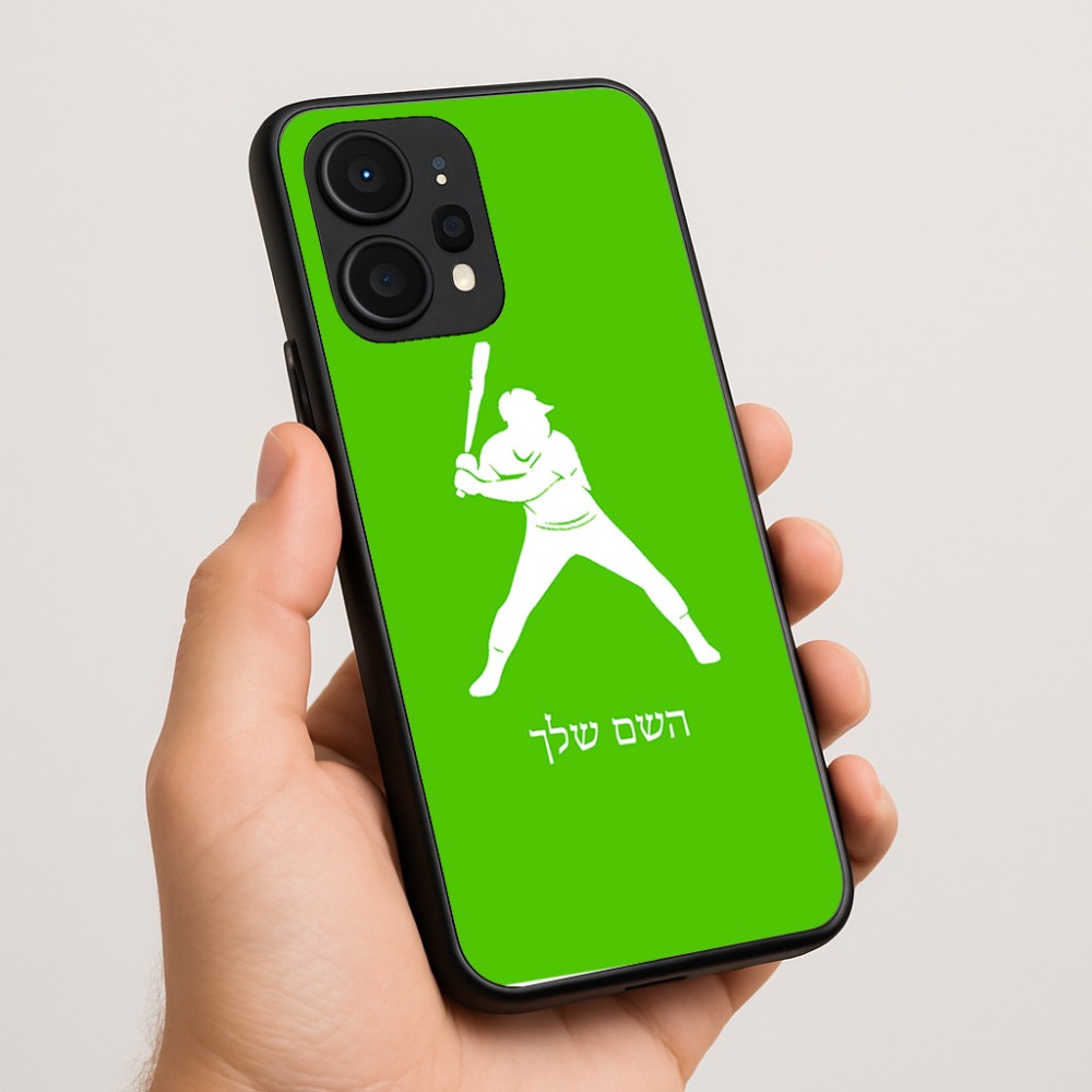 כיסוי בעיצוב אישי עם השם שלך לדגם - Realme P4 Power 5G בעיצוב שחקן בייסבול