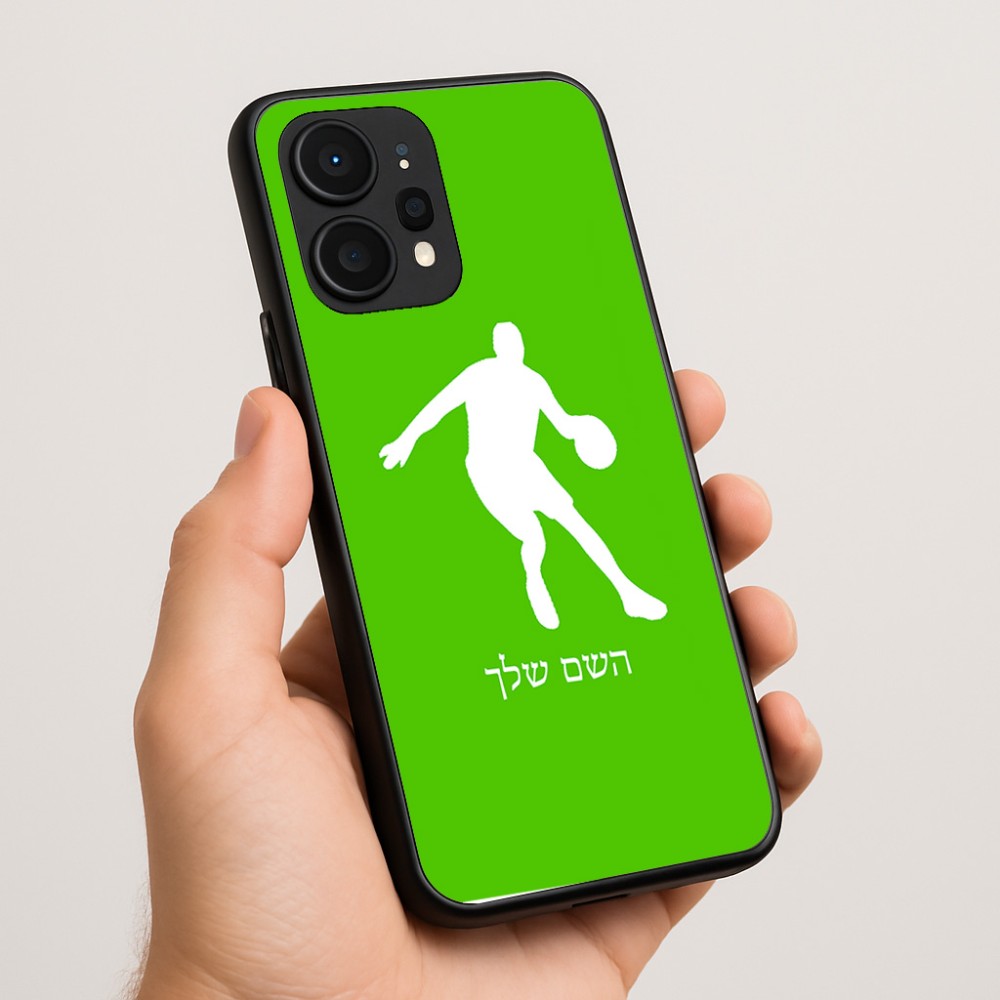 כיסוי בעיצוב אישי עם השם שלך לדגם - Realme P4 Power 5G בעיצוב שחקן כדורסל