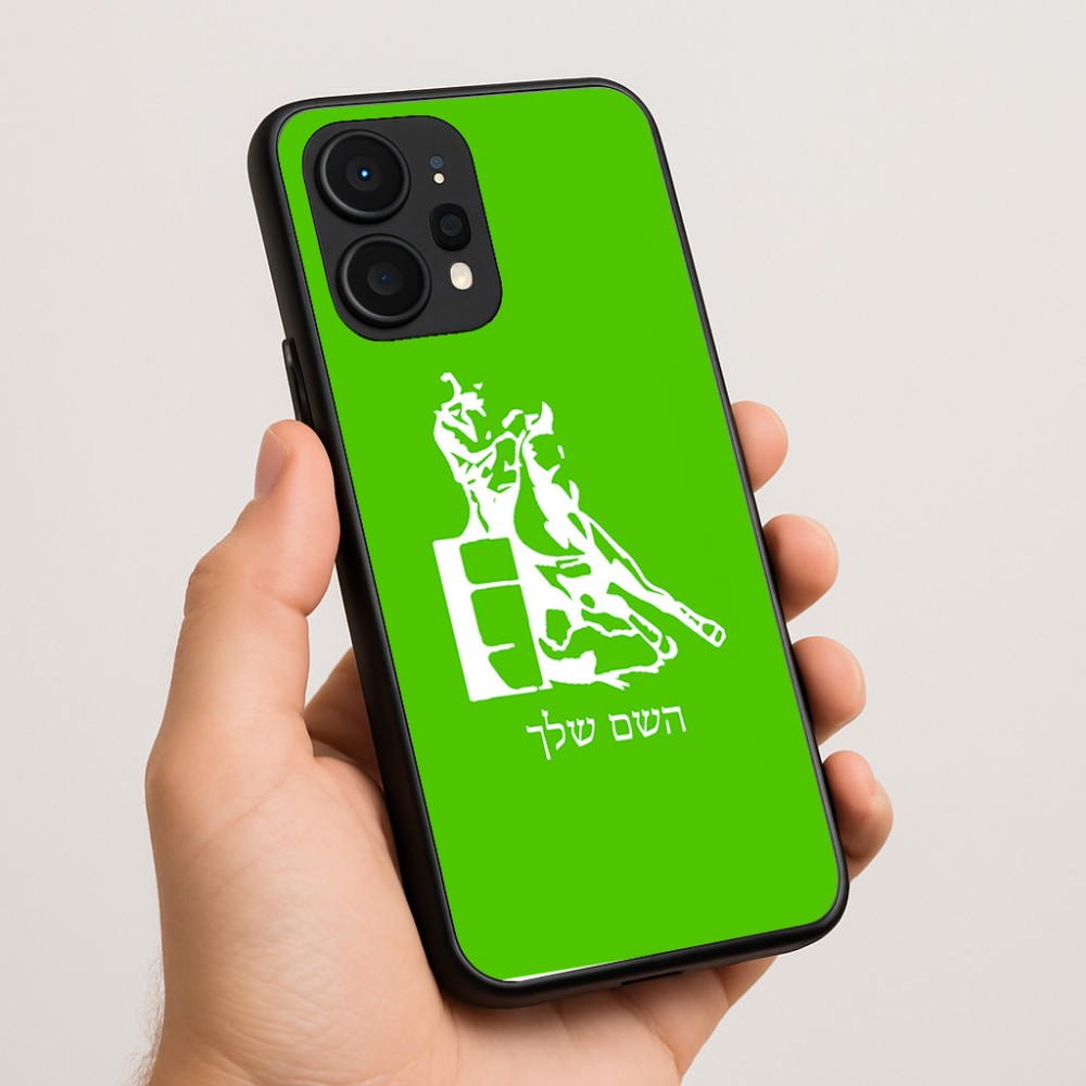 כיסוי בעיצוב אישי עם השם שלך לדגם - Realme P4 Power 5G בעיצוב קאוגירל