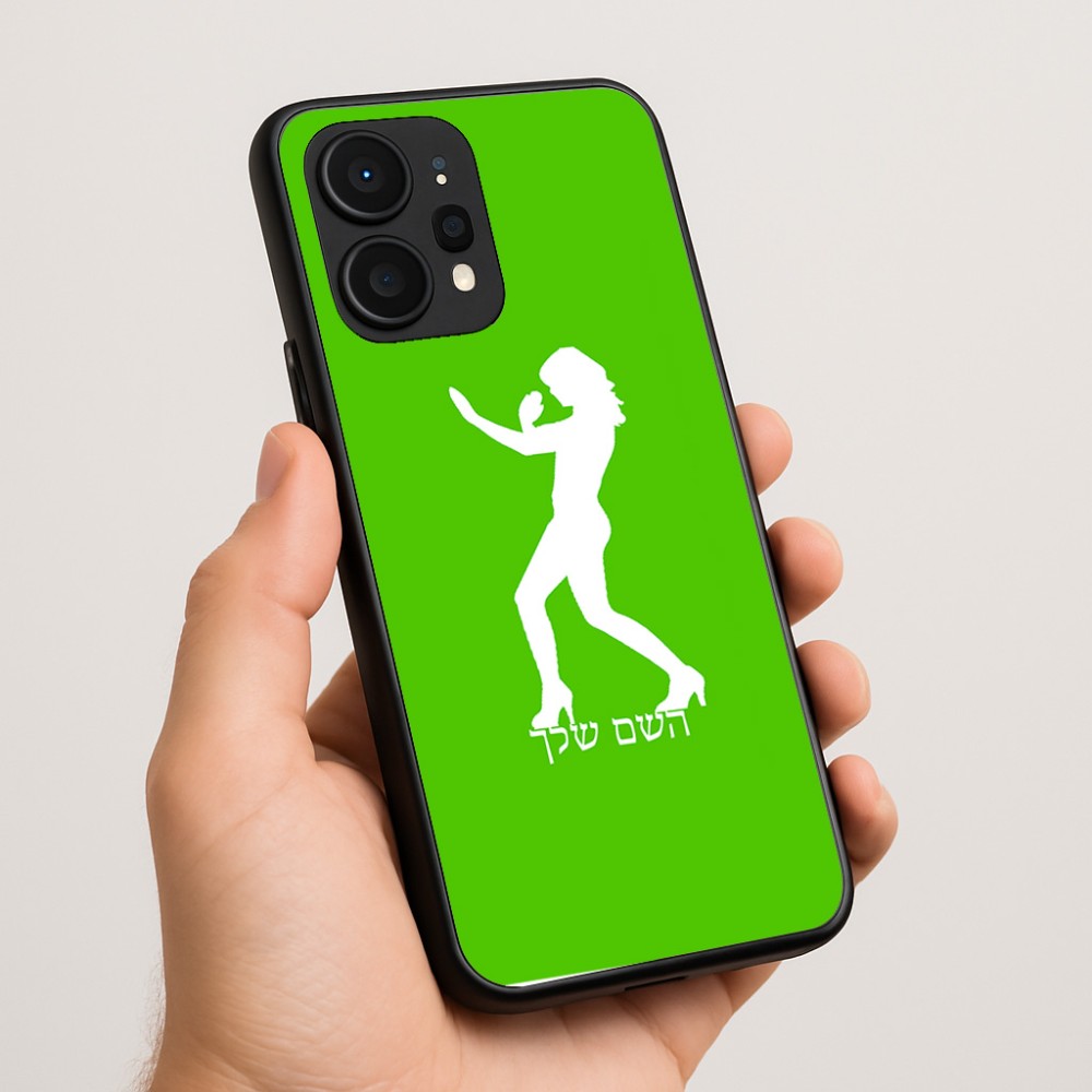 כיסוי בעיצוב אישי עם השם שלך לדגם - Realme P4 Power 5G בעיצוב אישה מגוננת