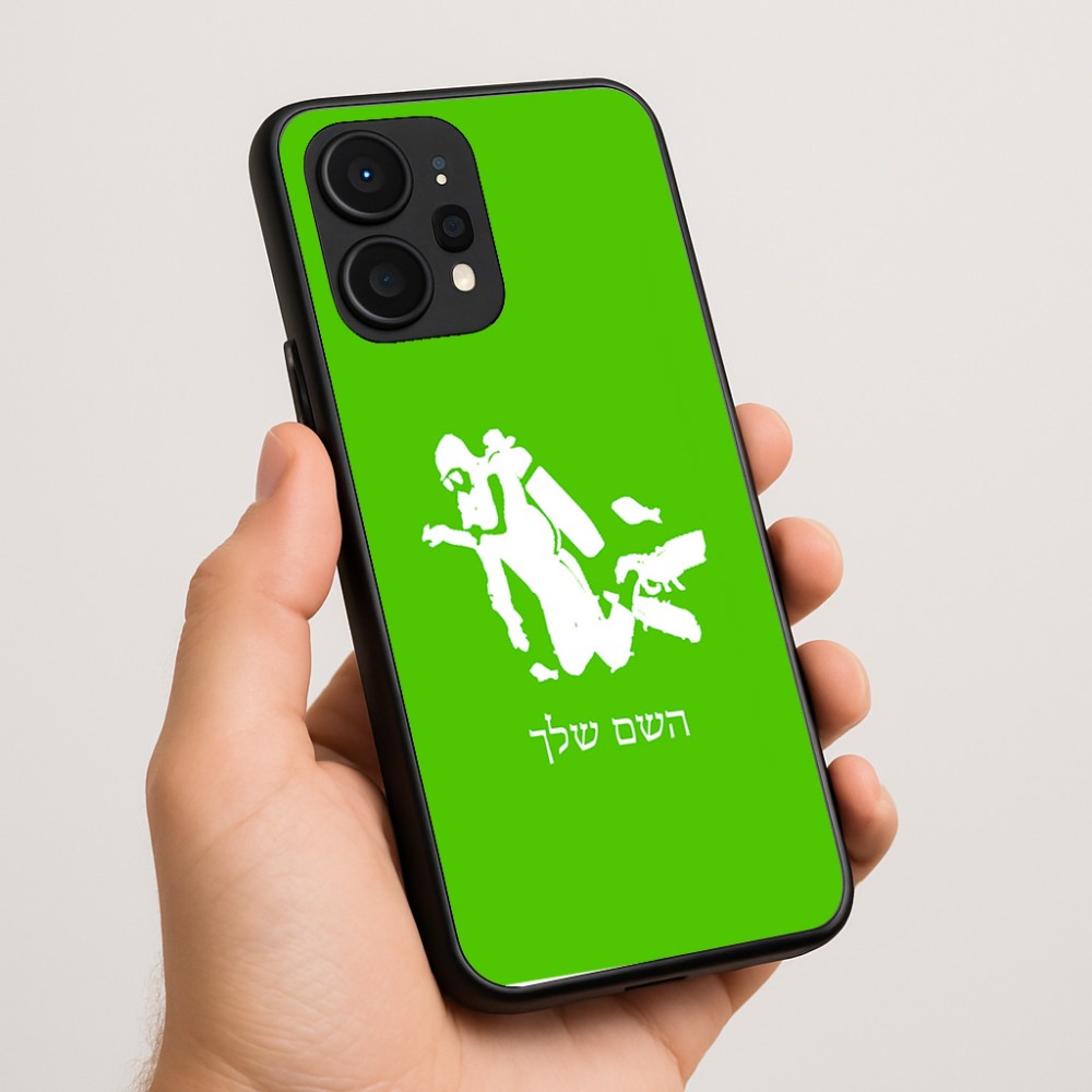 כיסוי בעיצוב אישי עם השם שלך לדגם - Realme P4 Power 5G בעיצוב צוללן