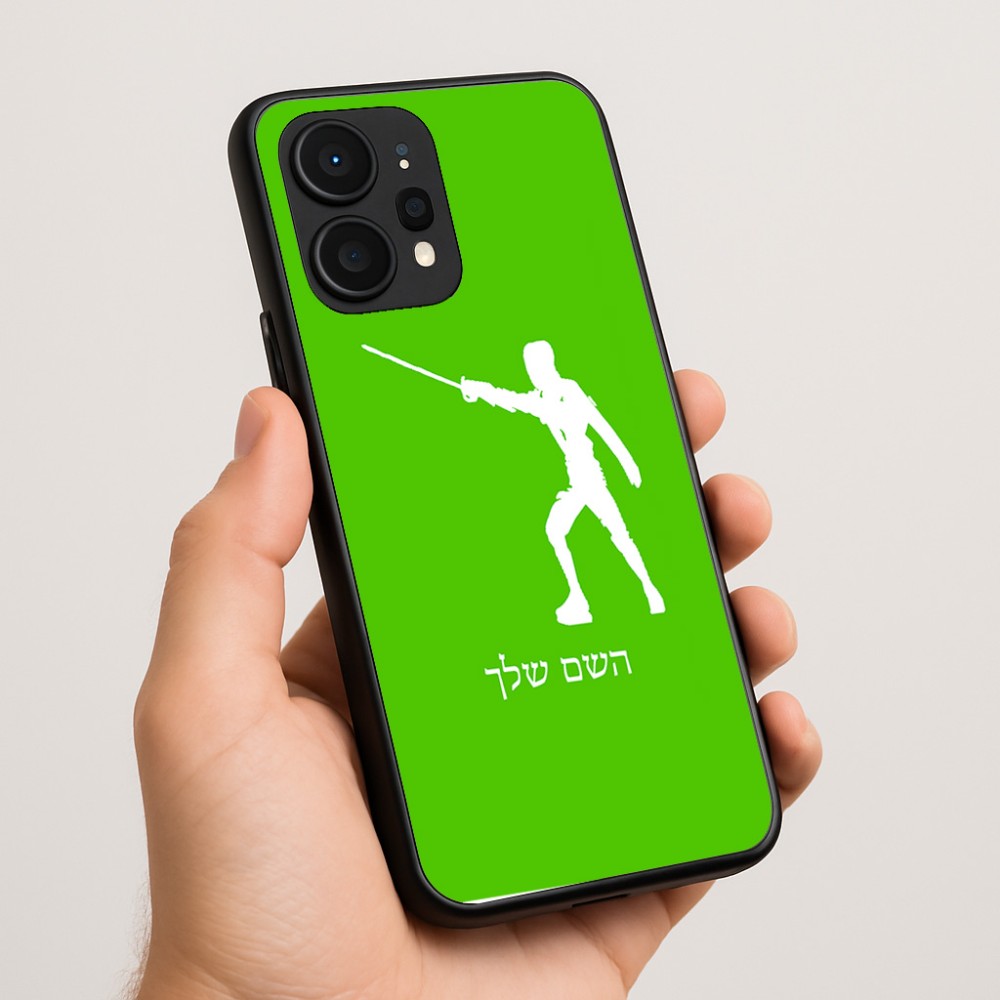 כיסוי בעיצוב אישי עם השם שלך לדגם - Realme P4 Power 5G בעיצוב לוחם סייף