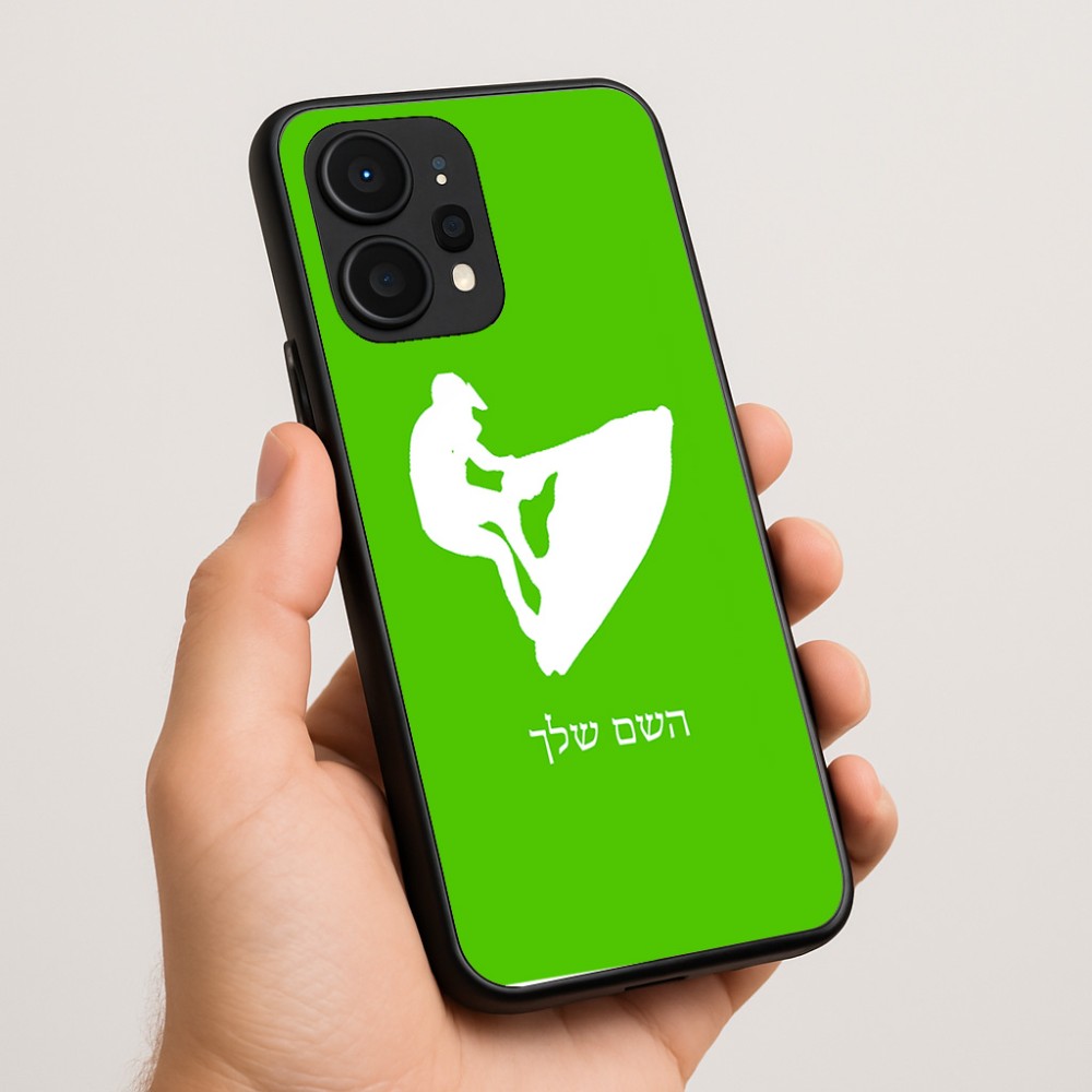 כיסוי בעיצוב אישי עם השם שלך לדגם - Realme P4 Power 5G בעיצוב אופנוע ים