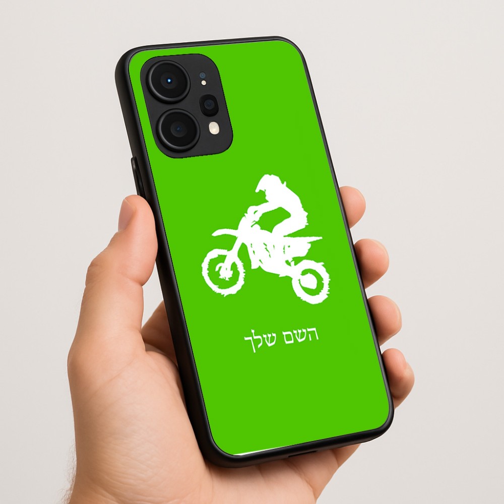 כיסוי בעיצוב אישי עם השם שלך לדגם - Realme P4 Power 5G בעיצוב מוטוקרוס