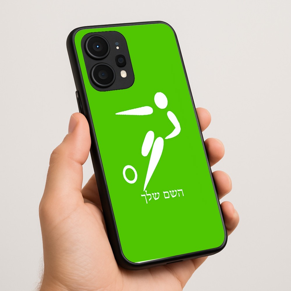 כיסוי בעיצוב אישי עם השם שלך לדגם - Realme P4 Power 5G בעיצוב כדורגל אולימפי