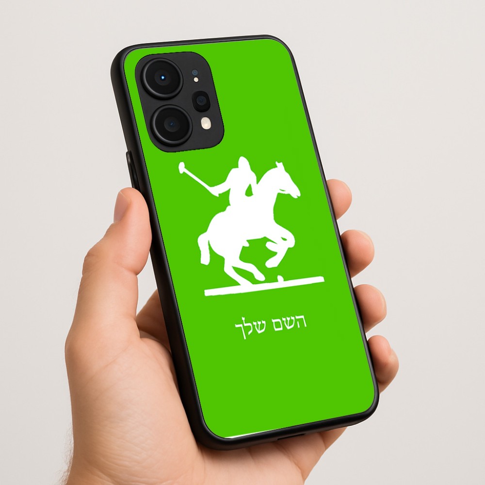 כיסוי בעיצוב אישי עם השם שלך לדגם - Realme P4 Power 5G בעיצוב שחקן פולו - סוס