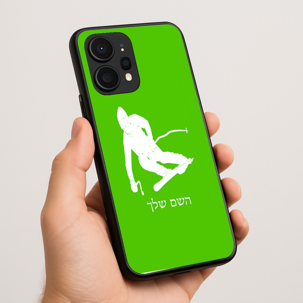 כיסוי בעיצוב אישי עם השם שלך לדגם - Realme P4 Power 5G בעיצוב סקי