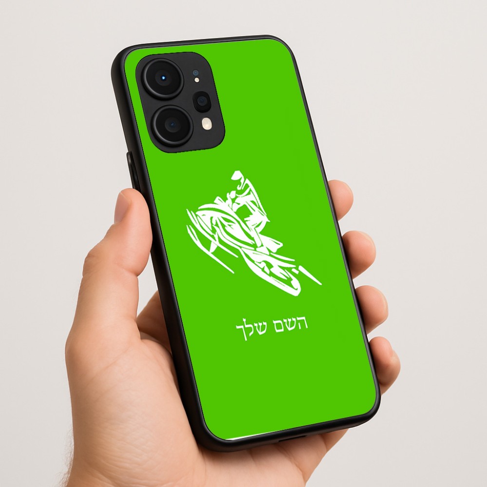כיסוי בעיצוב אישי עם השם שלך לדגם - Realme P4 Power 5G בעיצוב אופנוע שלג