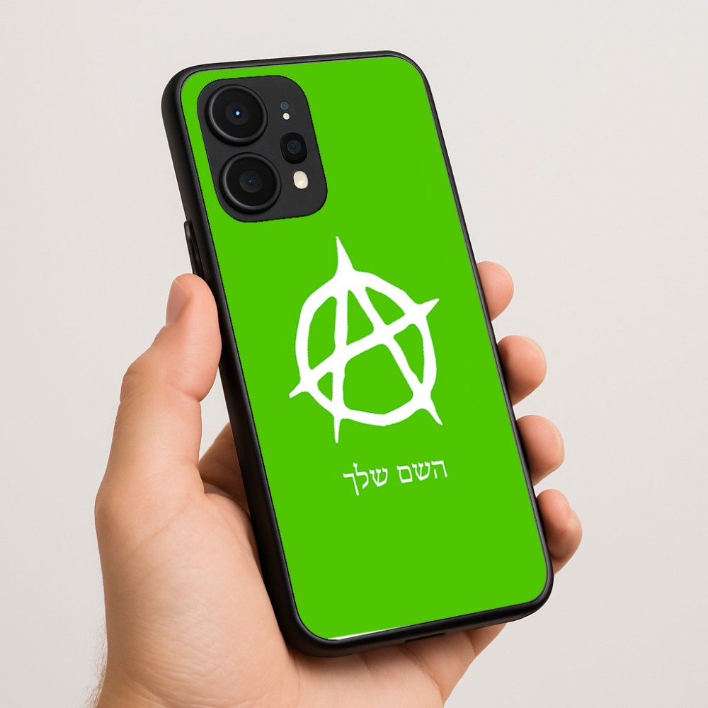 כיסוי בעיצוב אישי עם השם שלך לדגם - Realme P4 Power 5G בעיצוב אנרכיה