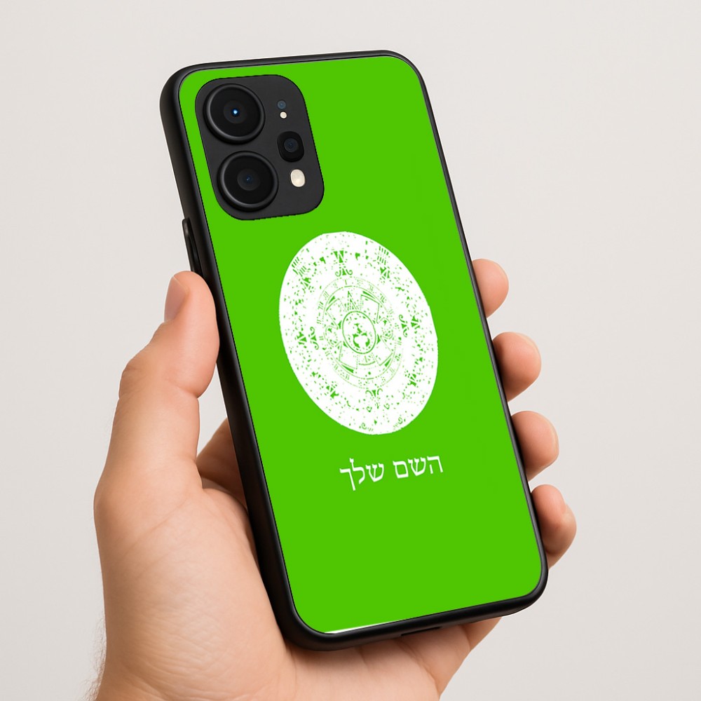 כיסוי בעיצוב אישי עם השם שלך לדגם - Realme P4 Power 5G בעיצוב לוח שנה אצטקי של המאיה